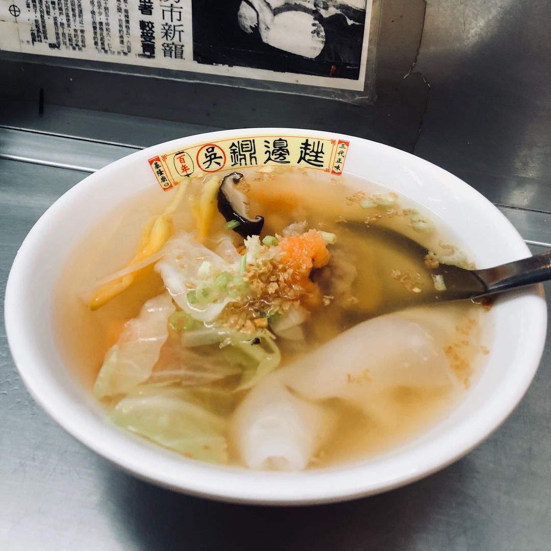 - 基隆廟口夜市美食 基隆廟口夜市美食 | 精選20家必吃美食、伴手禮、咖啡廳&夜市地圖&停車交通懶人包!在地人推薦! 2021 基隆廟口夜市美食