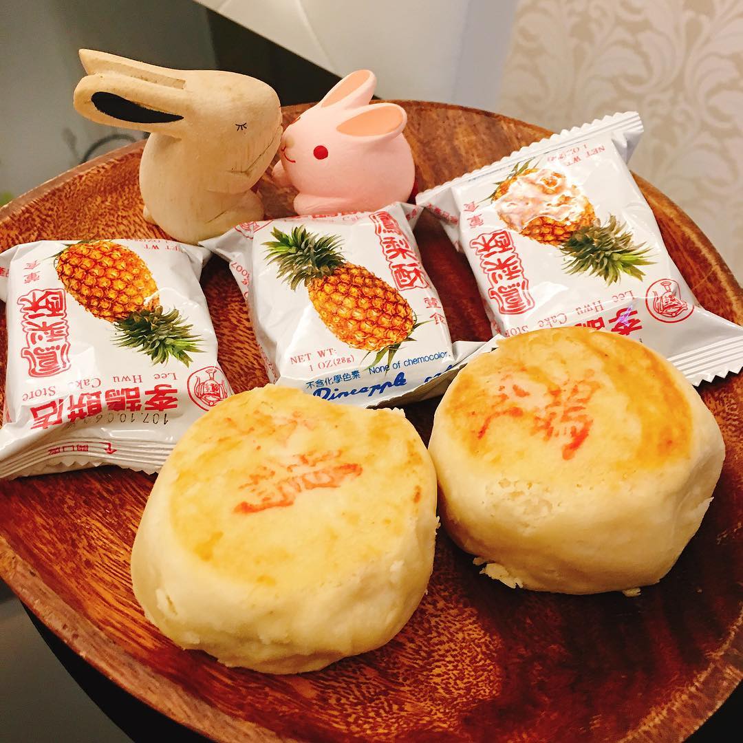 - 基隆廟口夜市美食 基隆廟口夜市美食 | 精選20家必吃美食、伴手禮、咖啡廳&夜市地圖&停車交通懶人包!在地人推薦! 2021 基隆伴手禮