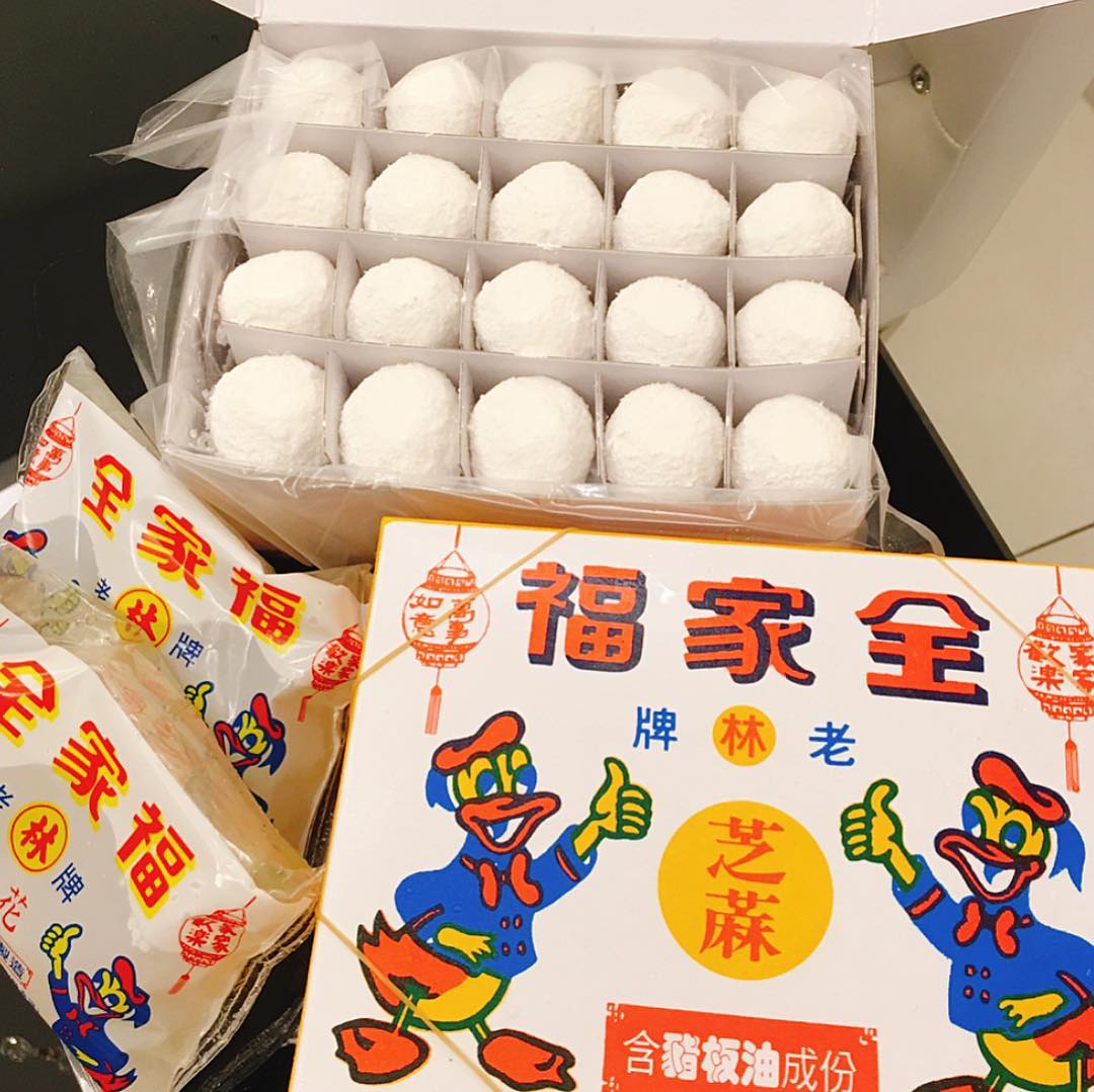 - 基隆廟口夜市美食 基隆廟口夜市美食 | 精選20家必吃美食、伴手禮、咖啡廳&夜市地圖&停車交通懶人包!在地人推薦! 2021 ▸旅遊情報, ▸基隆景點, 交通, 人氣店家, 伴手禮, 美食 基隆伴手禮, 基隆廟口夜市交通, 基隆廟口夜市地圖, 基隆廟口小吃, 基隆廟口必吃 2021