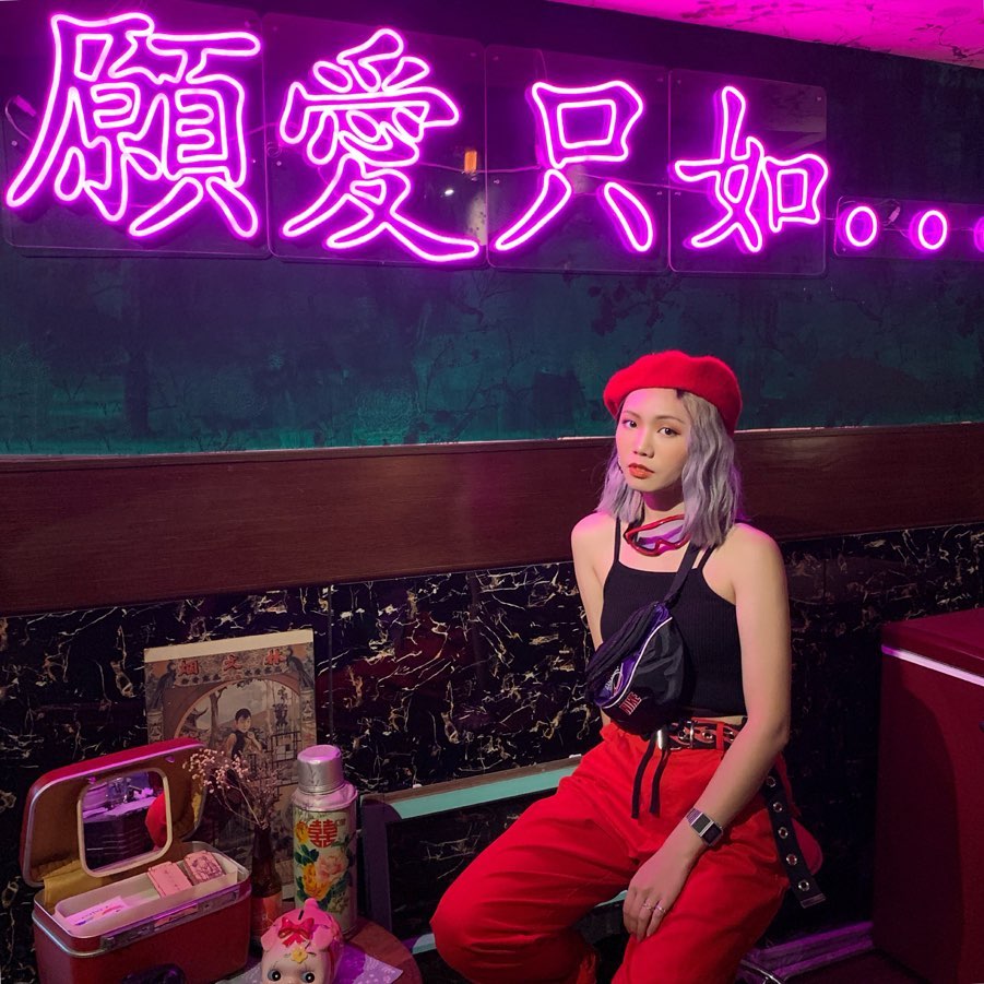 - 基隆廟口夜市美食 基隆廟口夜市美食 | 精選20家必吃美食、伴手禮、咖啡廳&夜市地圖&停車交通懶人包!在地人推薦! 2021 港式