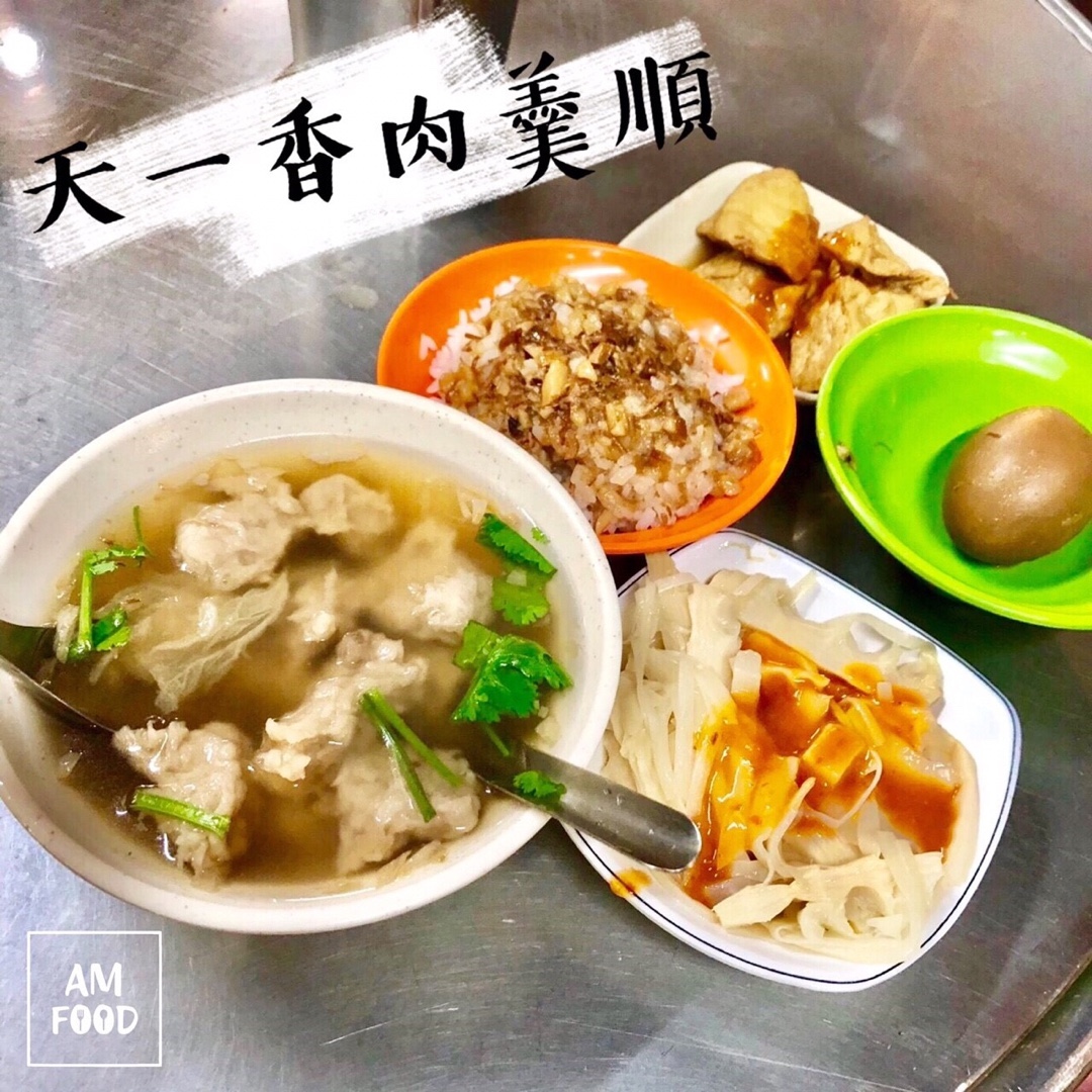 - 基隆廟口夜市美食 基隆廟口夜市美食 | 精選20家必吃美食、伴手禮、咖啡廳&夜市地圖&停車交通懶人包!在地人推薦! 2021 基隆廟口夜市美食