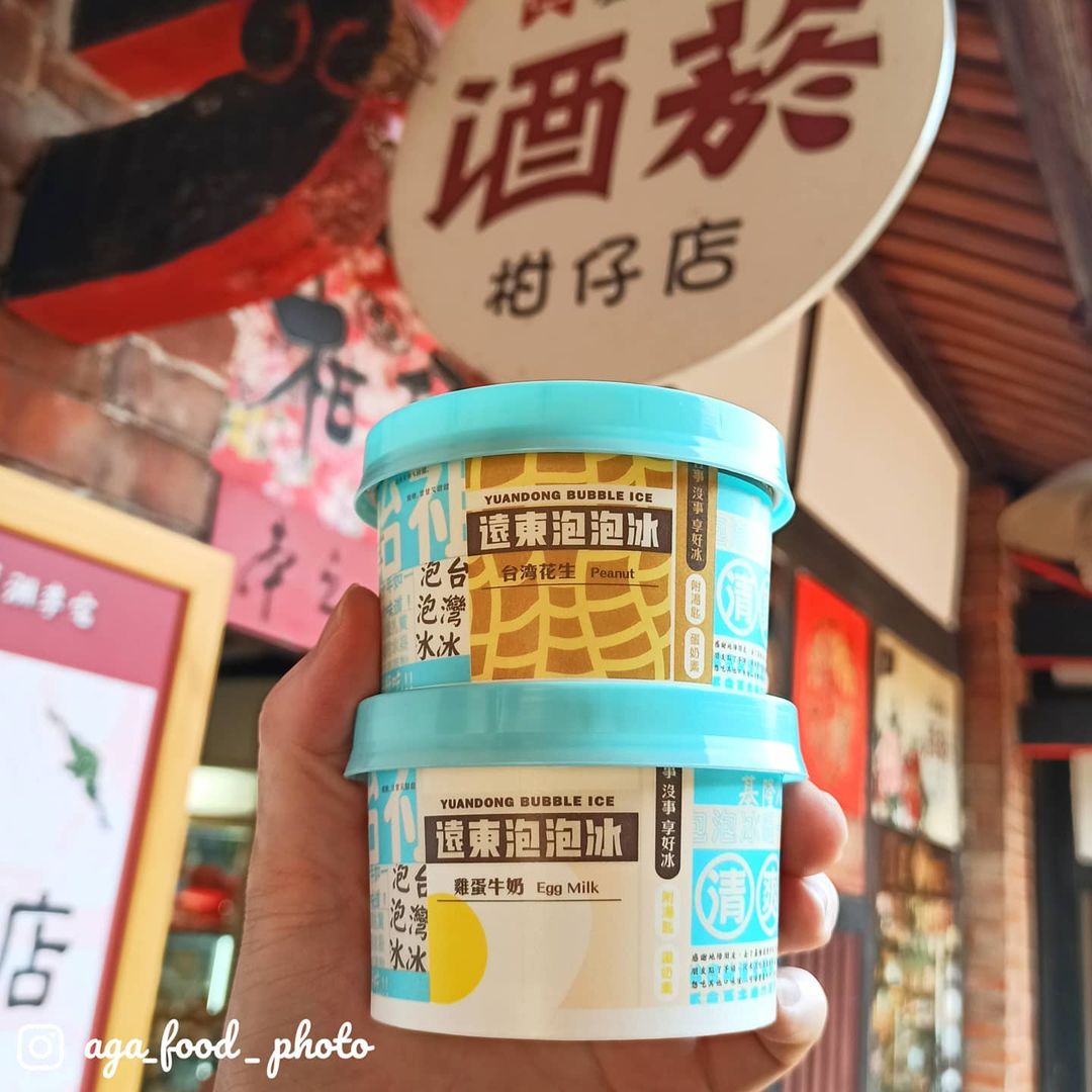 - 基隆廟口夜市美食 基隆廟口夜市美食 | 精選20家必吃美食、伴手禮、咖啡廳&夜市地圖&停車交通懶人包!在地人推薦! 2021 基隆廟口夜市美食