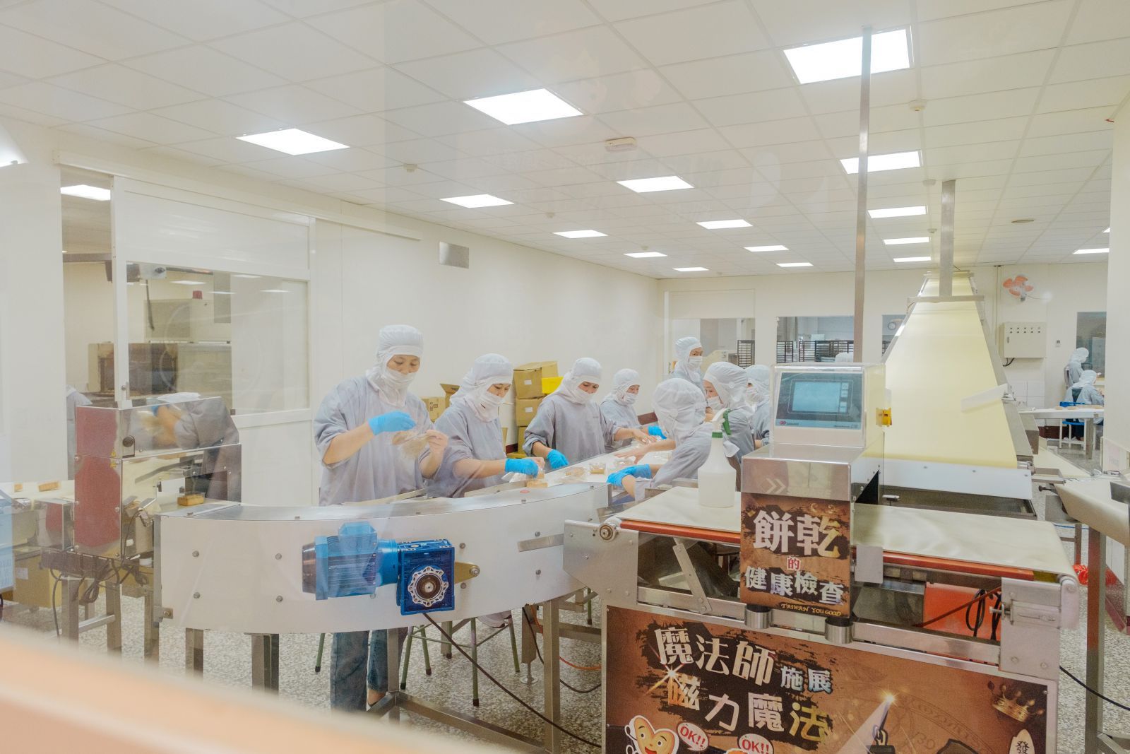 - 彰化觀光工廠 彰化觀光工廠 |推薦彰化 6 間觀光工廠,適合親子旅遊的室內景點 2021 ▸旅遊情報, ▸彰化景點, 景點 彰化觀光工廠,彰化旅遊,台灣玻璃館,台灣緞帶王,台灣優格餅乾學院,台塑生醫健康悠活館,華新MASK創意生活館,台灣穀堡稻米觀光工廠 2021