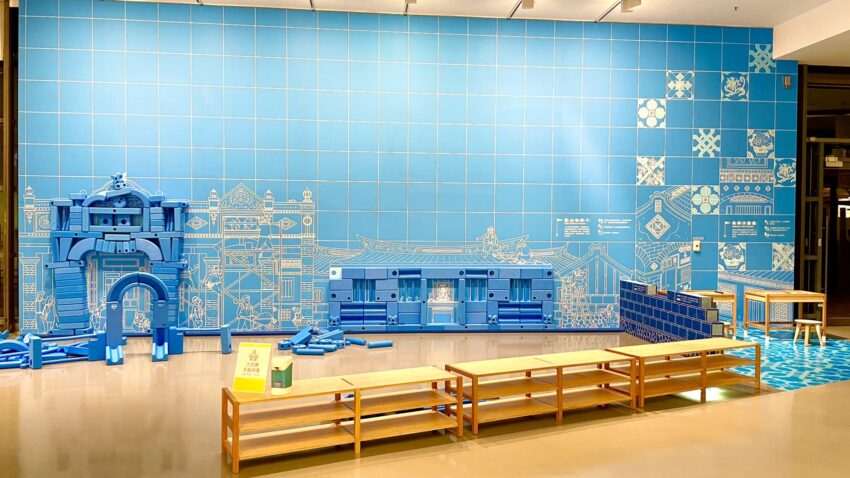 國立臺灣歷史博物館 兒童廳 國立臺灣歷史博物館 兒童廳