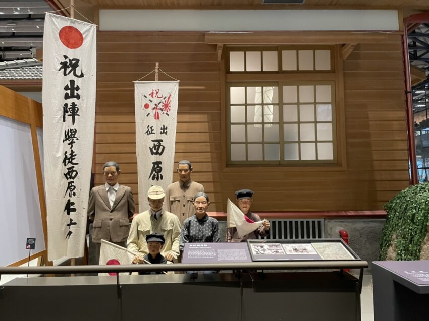 國立台灣歷史博物館 國立台灣歷史博物館|大家的博物館「台史博」重新開館,全新打卡景點、兒童展廳超有趣! 國立台灣歷史博物館 2023 國立台灣歷史博物館 國立台灣歷史博物館|大家的博物館「台史博」重新開館,全新打卡景點、兒童展廳超有趣! 5 2023