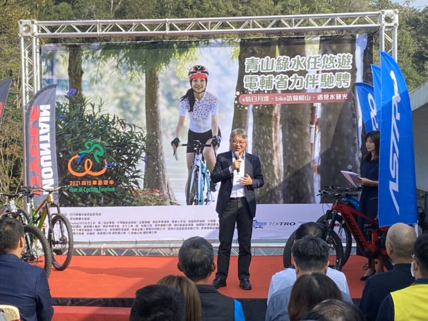2021自行車旅遊年 日月潭青山綠水任悠遊、電輔省力伴馳騁 1 2023