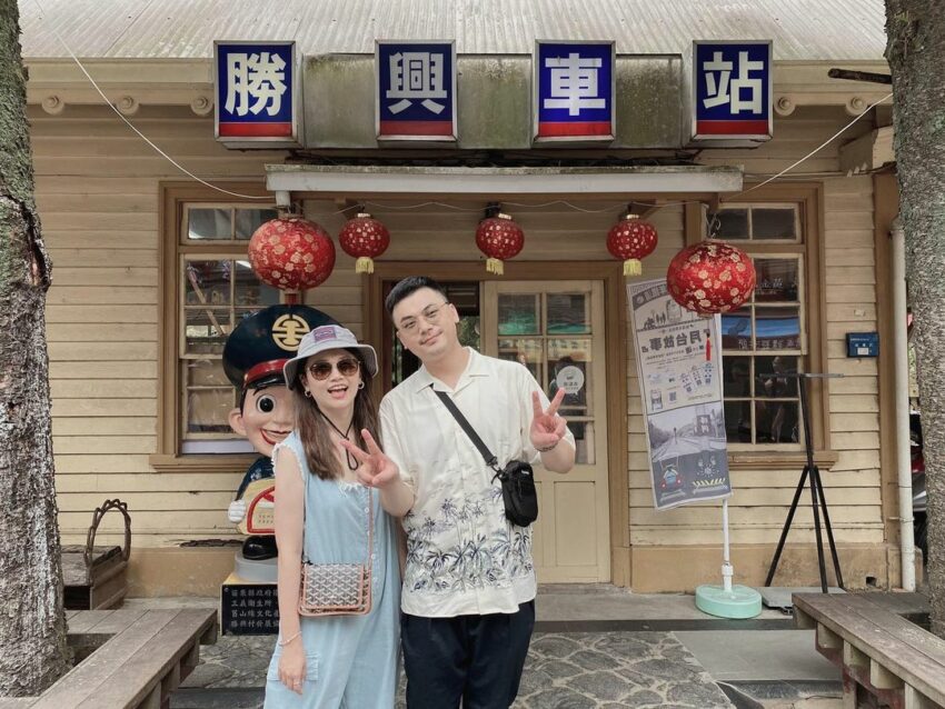 勝興車站 苗栗三義景點|勝興車站|懷舊鐵路之旅全攻略,遊鐵道尋歷史、逛老街吃美食一日遊推薦 勝興車站 2023 勝興車站 苗栗三義景點|勝興車站|懷舊鐵路之旅全攻略,遊鐵道尋歷史、逛老街吃美食一日遊推薦 2 2023