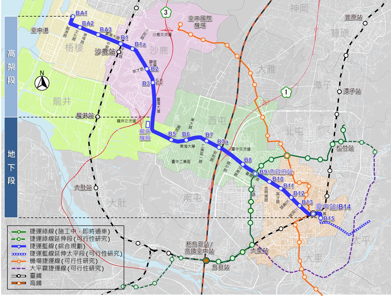- 台中捷運 【台中捷運】|3/25重新試營運、最新消息、綠線資訊、周邊景點總整理 2021 ▸旅遊情報, ▸台中景點, 交通, 景點 台中捷運, 捷運, 烏日文心北屯線, 綠線 2021