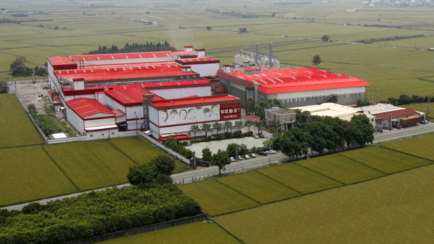 - 彰化觀光工廠 彰化觀光工廠 |推薦彰化 6 間觀光工廠,適合親子旅遊的室內景點 2021 彰化觀光工廠