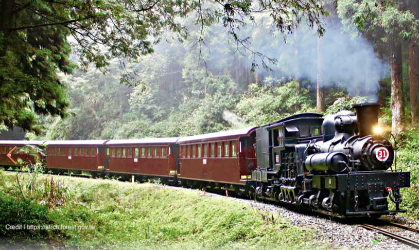 阿里山小火車