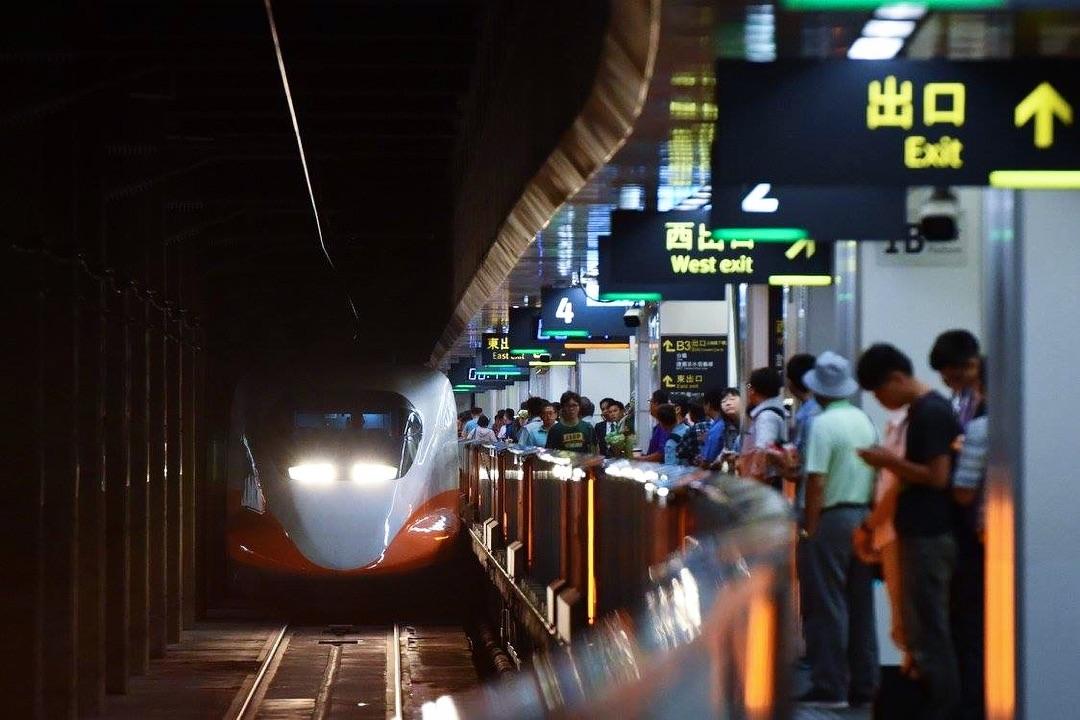 台北高鐵站 台北高鐵站