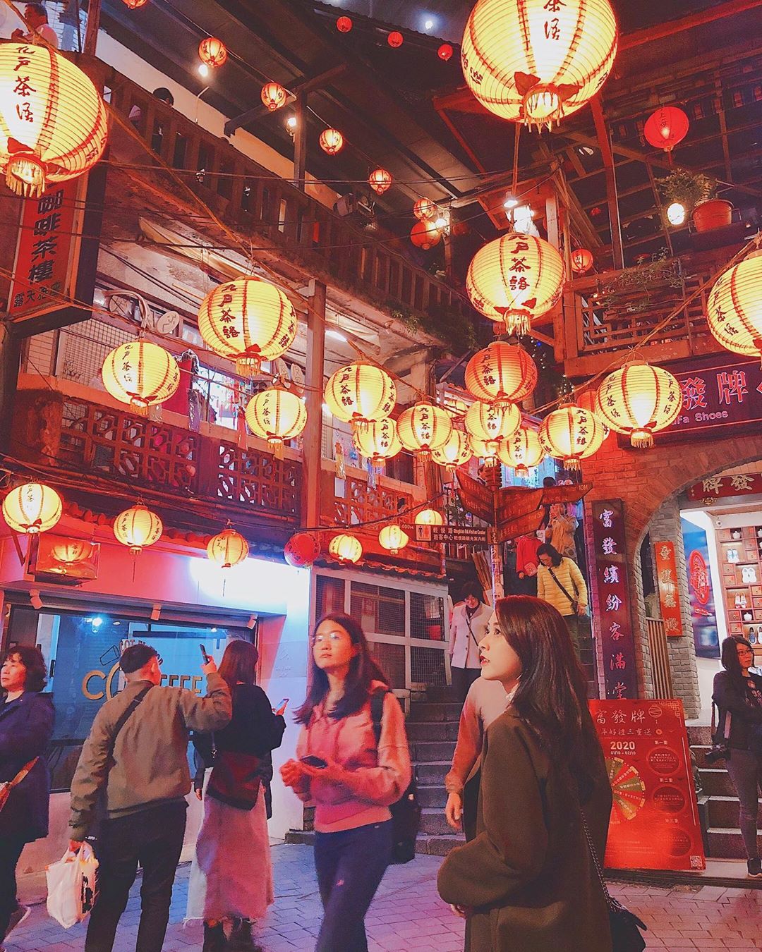 水金九之旅 九份老街 水金九之旅 九份老街