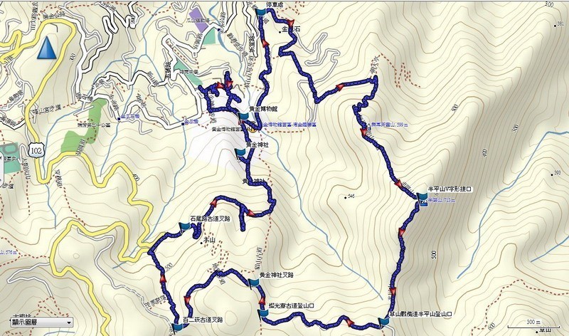 瑞芳步道 | 勸濟堂-無耳茶壺山-半平山-草山戰備道-百二崁古道-黃金地質公園-黃金博物館O形 軌跡路線圖