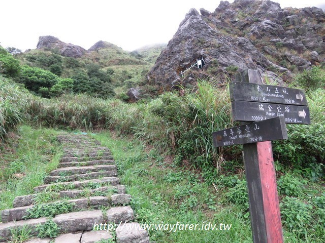 瑞芳步道 | 勸濟堂-無耳茶壺山-半平山-草山戰備道-百二崁古道-黃金地質公園-黃金博物館O形