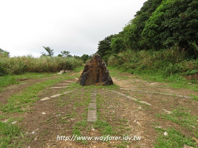 瑞芳登山步道一日遊 地質公園