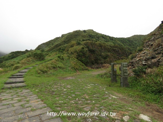 瑞芳登山步道一日遊