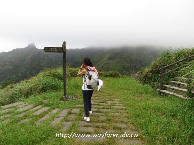 瑞芳登山步道一日遊