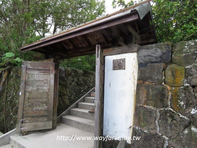 瑞芳步道 | 勸濟堂-無耳茶壺山-半平山-草山戰備道-百二崁古道-黃金地質公園-黃金博物館O形