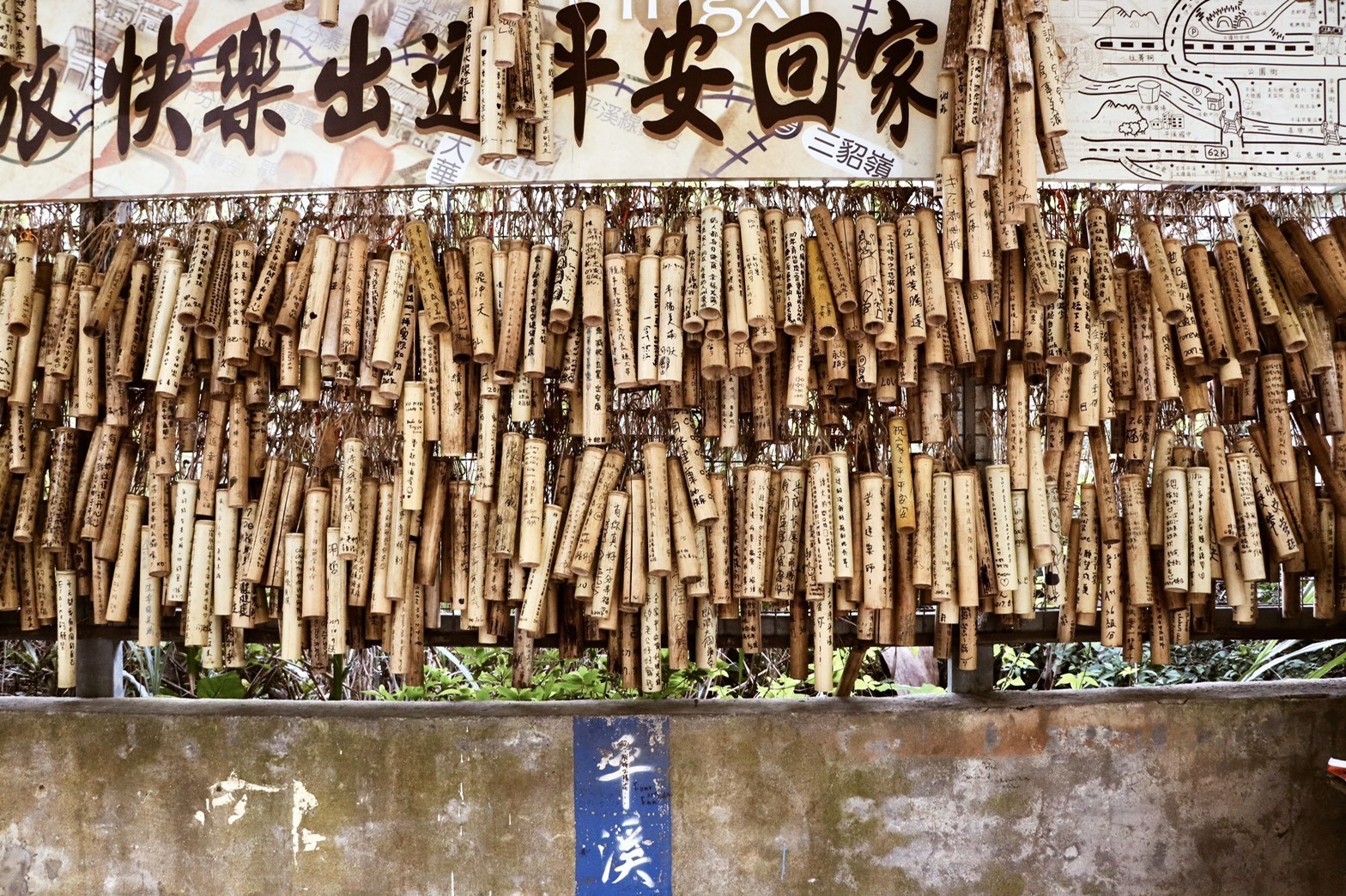 ,平溪線景點,平溪線景點,平溪一日遊,平溪,十分瀑布,平溪老街,十分老街,平溪線,平溪放天燈,平溪景點,平溪老街美食,十分瀑布交通,十分老街美食,十分天燈,平溪線一日遊,天燈平溪,平溪線一日遊規劃,平溪怎麼去,平溪交通,平溪天燈時間,平溪瀑布,平溪放天燈時間,平溪支線,十分瀑布一日遊,平溪平日可以放天燈嗎,平溪老街怎麼去,十分瀑布附近景點,平溪老街vs十分老街,平溪放天燈時間2022,十分老街必吃,平溪老街一日遊,平溪平常可以放天燈嗎2022,十分瀑布怎麼去,平溪一日遊開車,平溪天燈價錢,平溪天燈時間2022,十分景點,十分放天燈,平溪老街停車,平溪螢火蟲,平溪放天燈時間2023,平溪老街附近景點,平溪老街停車場,平溪十分瀑布,平溪放天燈價錢,平溪天燈怎麼去,平溪煤礦博物館,平溪老街怎麼去火車,平溪天燈一日遊,平溪天燈節2022,平溪一日券划算嗎,平溪十分,2022平溪天燈節,平溪天燈時間2023,平溪附近,平溪附近,平溪車站 平溪線鐵道 平溪一日遊 平溪火車 台鐵平溪線 平溪車站附近景點