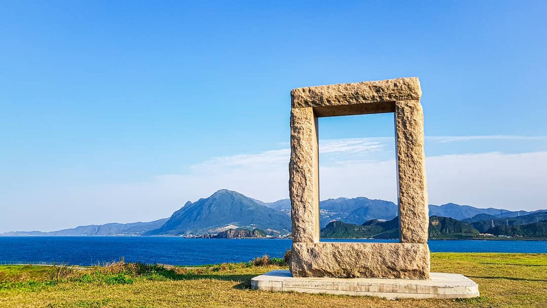 潮境公園裝置藝術 地景 八斗子 潮境公園 深澳線一日遊 八斗子景點 八斗子海邊 八斗子有什麼好玩 潮境公園景點