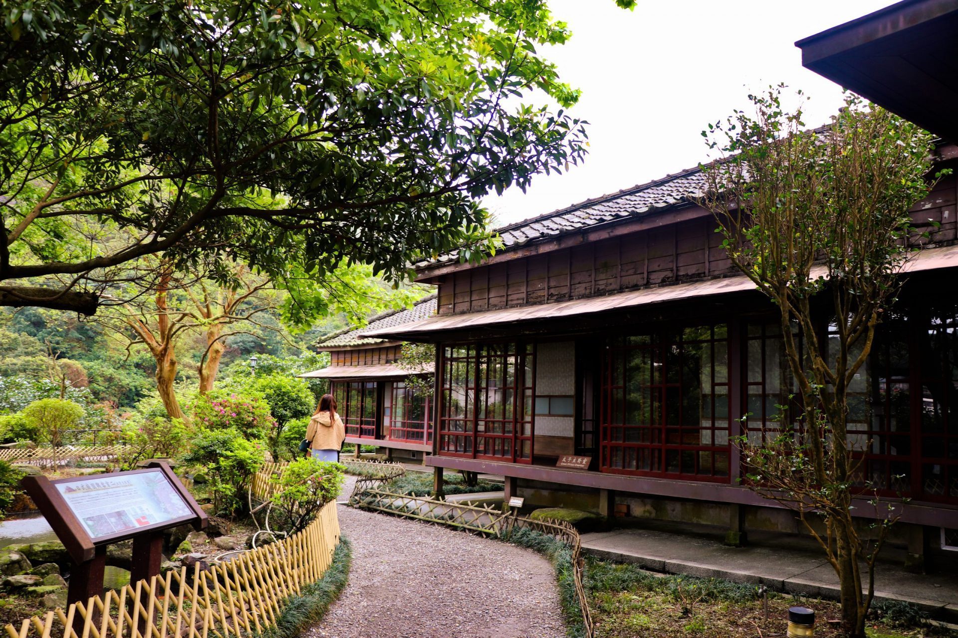 金瓜石黃金博物館 太子賓館內 和式庭園 金瓜石一日遊 新北景點 新北瑞芳