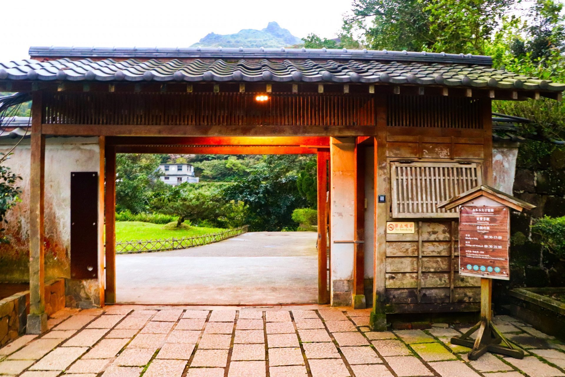 金瓜石黃金博物館 太子賓館外 金瓜石一日遊 新北景點 新北瑞芳