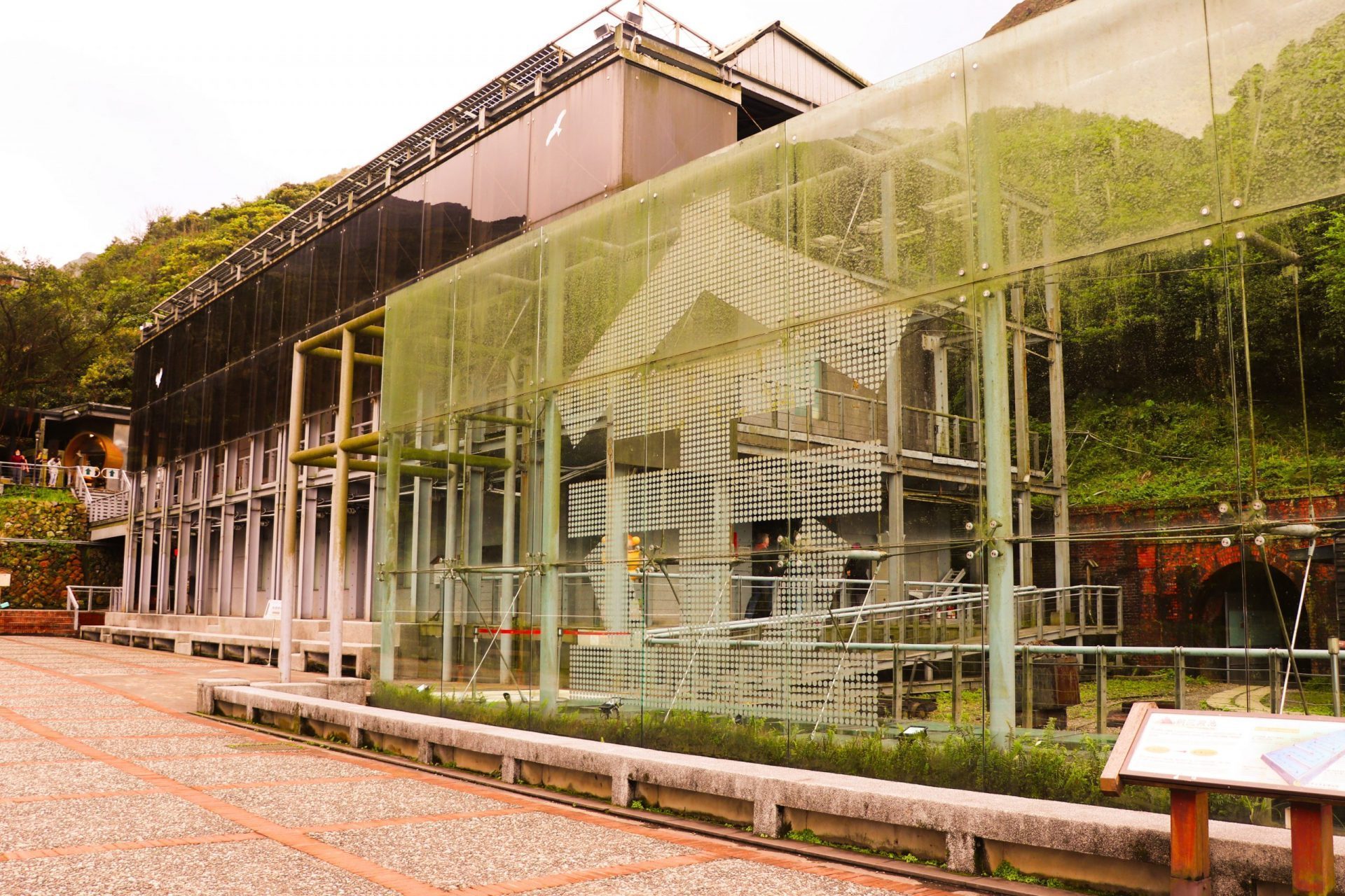 金瓜石黃金博物館 黃金館 新北景點 金瓜石一日遊