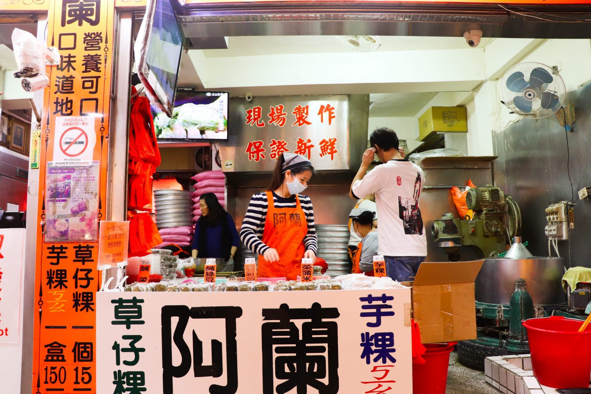 九份伴手禮排行 ｜大家都在買的九份老街伴手禮名產推薦【在地美食、九份特產】 9 2024