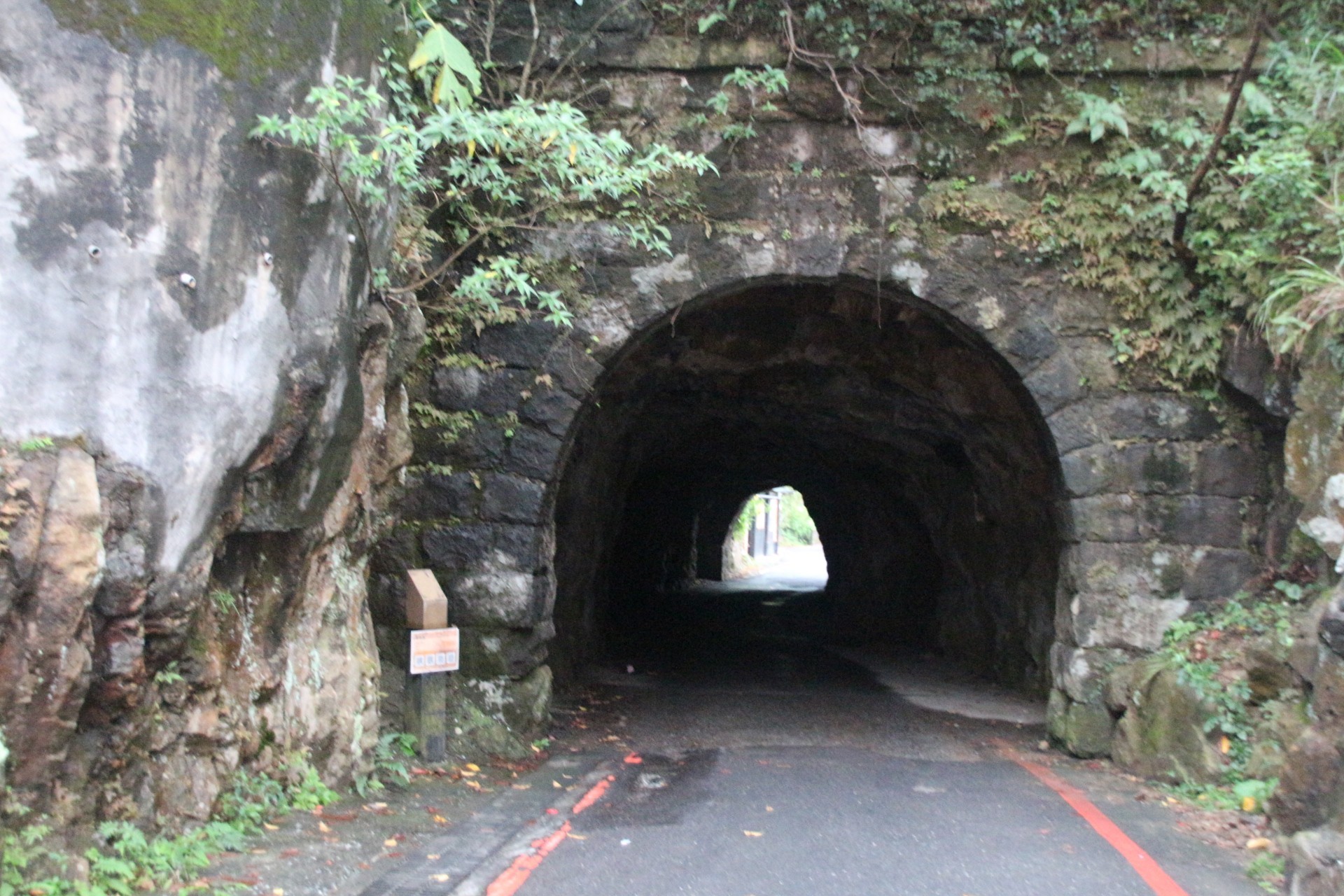 九份の楽しみ方 ｜九份の歴史を辿る・九份山磅坑口