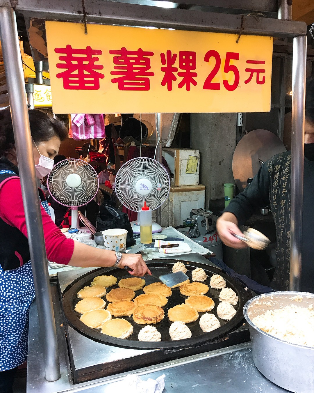 金山老街名產 | 街頭小吃番薯粿 金山老街名產 | 街頭小吃番薯粿