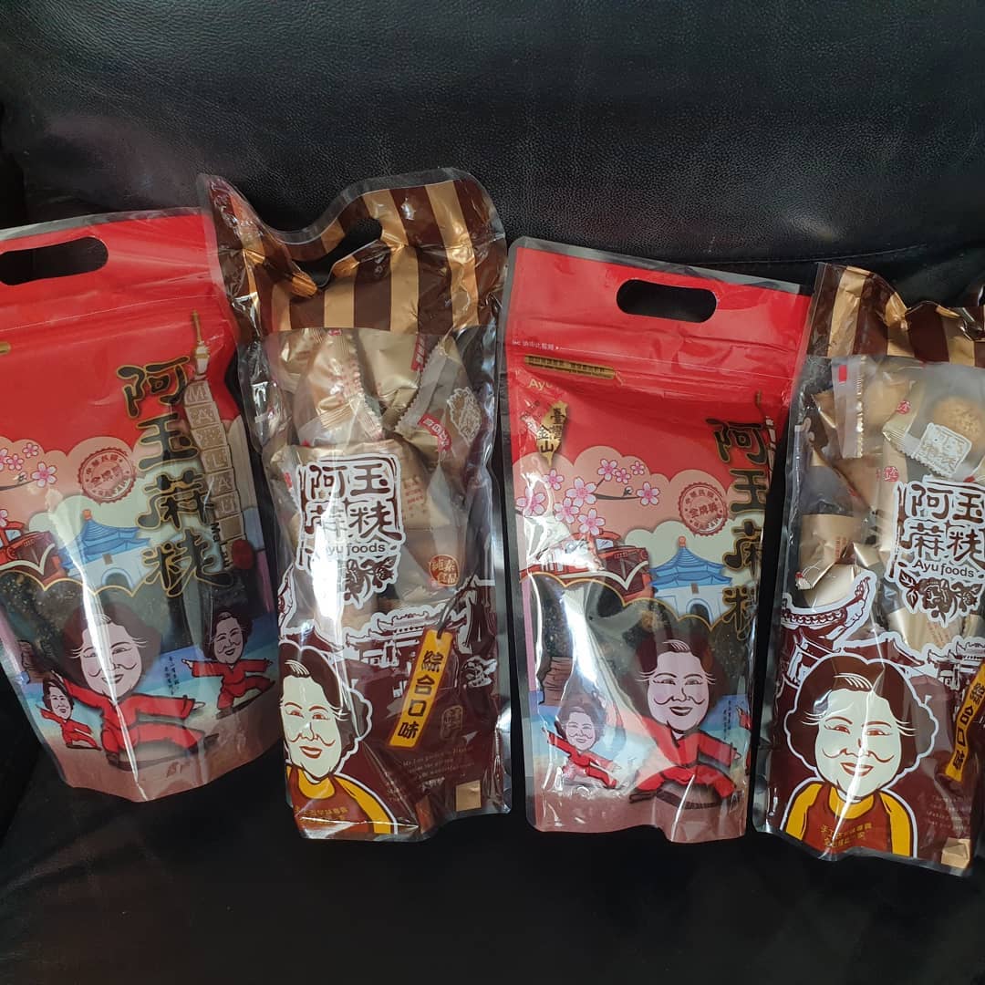 金山老街,阿玉蔴粩 金山老街,阿玉蔴粩