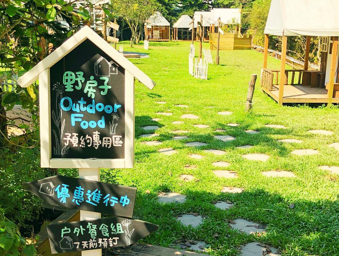 北部露營推薦 精選9個台北 新北露營區 上山下海四處為家 好好玩台灣2021