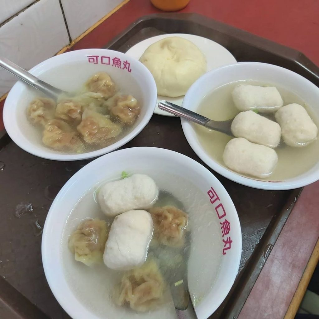 淡水美食|淡水老街必吃排隊小吃 可口魚丸 淡水美食|淡水老街必吃排隊小吃 可口魚丸