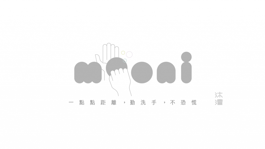 和平島2020 和平島2020|世界級秘境 ! 基隆和平島公園旅遊攻略|交通、門票、3大IG精選打卡景點–加碼抗疫套票最新門票優惠(活動已結束) 和平島2020 2023 基隆和平島公園,和平島公園,和平島,沐澧