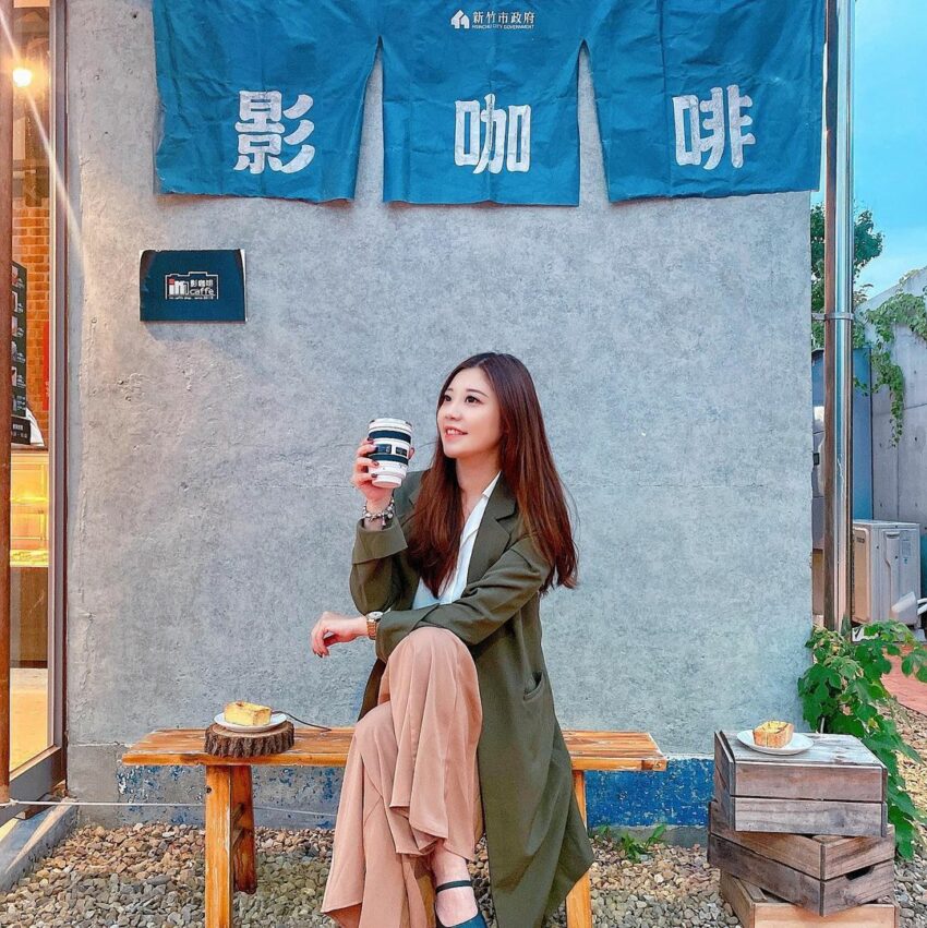 影咖啡 - Inn Caffè 影咖啡 - Inn Caffè