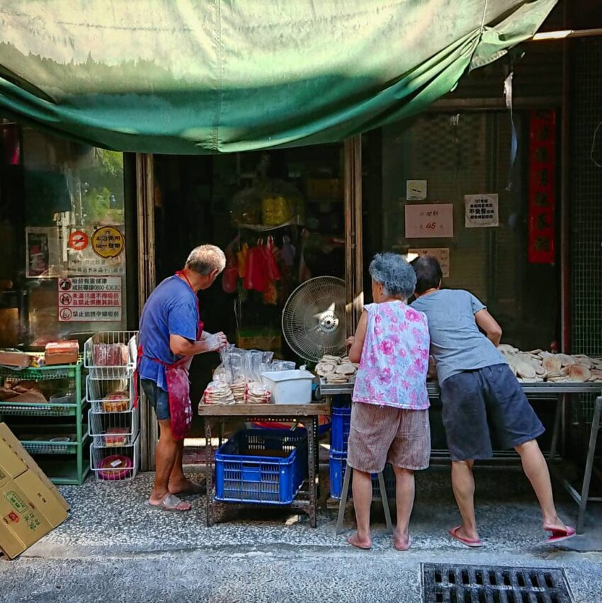 德龍商店-水潤餅