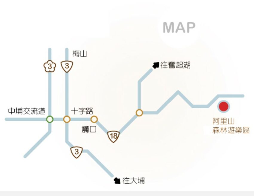 大雪山 2023最新嘉義必玩景點【阿里山森林遊樂區】門票優惠交通攻略,阿里山一日遊玩遍國際知名旅遊勝地! 大雪山 2023 阿里山國家森林遊樂區,阿里山森林遊樂區怎麼玩,阿里山遊客中心, 阿里山小火車票價2023, 阿里山遊樂區, 阿里山遊園車, 阿里山森林遊樂區門票, 阿里山交通, 阿里山門票免費2023, 嘉義火車站到阿里山多久, 阿里山小火車怎麼玩, 阿里山森林遊樂區門票費用, 阿里山門票2023, 阿里山步道, 阿里山電動遊園車, 阿里山門票, 阿里山國家森林遊樂區門票, 阿里山國家公園門票, 阿里山門票優惠, 國家森林遊樂區免費入園2023, 阿里山交通, 阿里山門票100元, 阿里山小火車票價, 阿里山国家风景区票券資訊, 阿里山門票費用, 阿里山國家森林遊樂區門票, 阿里山森林遊樂區介紹, 阿里山森林遊樂區地圖, 森林遊樂園, 香林神木, 阿里山在哪裡, 阿里山介紹, 阿里山停車場, 阿里山遊園車時刻表, 阿里山國家森林遊樂區住宿, 阿里山賓館住宿費用, 沼平車站, 沼平公園, 阿里山地圖, 阿里山國家森林遊樂區評論, 阿里山森林遊樂區門票, 阿里山國家森林遊樂區alishannationalforestrecreationarea相片, 阿里山門票價格, 阿里山森林遊樂區門票免費, 阿里山遊樂區門票, 阿里山門票資訊, 阿里山森林遊樂區小火車, 阿里山森林遊樂區售票時間, 阿里山現在幾度, 阿里山園區地圖, 阿里山步道地圖, 阿里山森林遊樂區住宿, 阿里山路線, 姊妹潭, 墾丁國家森林遊樂區相片, 姐妹潭, 台灣好型阿里山, 阿里山園區, 阿里山國家森林遊樂區相片, 阿里山門票多少錢, 阿里山神木步道, 阿里山國家風景區票券資訊, 阿里山森林, 阿里山入園門票, 阿里山在哪, 阿里山入園時間, 如何去阿里山, 迷糊步道來回多久, 森林旅遊, 阿里山賓館套裝行程, 阿里山商店街必吃, 果然茶香觀光園區|嘉義觀光推薦|親子景點|親子diy|手作體驗|嘉義觀光園區|阿里山評論, 阿里山遊園車, 神木車站, 阿里山古道, 太平山門票多少錢, 阿里山站, 阿里山車票, 火車套票, 阿里山國家森林遊樂區alishannationalforestrecreationarea門票, 阿里山住宿要門票嗎, 阿里山爬山, 阿里山套票, 阿里山停車, 嘉義幾度, 坐火車到阿里山, 香林, 阿里山國家森林遊樂區alishannationalforestrecreationarea評論, 阿里山森林遊樂區一日遊, 巨木群棧道, 阿里山門票優惠2023, 阿里山電子門票, 森林好好玩購票網站, 森林園區, 阿里山接駁車地點, 阿里山神木步道時間, 阿里山國家風景區, 8xu3g0, 阿里山電動遊園車時刻表, 嘉義森林步道, 阿里山遊客中心停車場, 嘉義慈雲寺, 神木群, 阿里山遊樂園區, 阿里山國家森林遊樂區alishannationalforestrecreationarea, 阿里山票價, 阿里山森林遊樂區門票優惠, 阿里山国家森林游乐区, 阿里山門票免費, 森林遊樂區推薦, 阿里山国家风景区, 阿里山停車費, 嘉義火車站到阿里山票價, kkday阿里山門票, 阿里山停車, 阿里山遊記, 啊里山賓館, 森林樂園, 森林國家公園, 新楓之谷阿里山攻略, 阿里山電動遊園車費用, 阿里山步道規劃, 阿里山景點步道, 不要走森林裡的樓梯, 台灣阿里山, 奮起湖到阿里山森林遊樂區, 阿里山神木車站, 阿里山遊園車路線, 阿里山步道路線, 阿里山國家森林遊樂區住宿, 阿里山門票klook, 香林露營區, 南投阿里山, 加橋森林, 楓之谷阿里山怎麼去, 阿里山遊園路線, 阿里山森林公園, 阿里山神木群, 阿里山巨木群棧道, 阿里山園區門票, 住阿里山賓館要買門票嗎, 櫻宮姐妹, 阿里山親子行程, 阿里山神木線, 阿里山一日遊套裝行程, 阿里山巨木, 阿里山森林遊樂區停車場, 阿里山下雪2023, 阿里山遊園車一日券, 如何到阿里山, klook阿里山門票, 阿里山介紹, 水山巨木步道門票, 阿里山現在溫度幾度, 阿里山路線, 山裡日紅, 阿里山適合幾月去, 阿里山遊客中心住宿, 艾靈森林怎麼去, 楓之谷阿里山小火車, 阿里山位置, 阿里山爬山, 阿里山車站怎麼去, 嘉義搭火車到阿里山, 森林遊樂區門票, 阿里山小火車票價, 到阿里山, 森林區, 水山巨木怎麼去, 阿里山慈雲寺, 阿里山風景區, 楓之谷阿里山攻略, 阿里山神木步道, 新楓之谷阿里山攻略, 楓之谷阿里山火車, 阿里山國家公園地圖, 阿里山門票24小時, 阿里山營業時間, 阿里山森林遊樂區遊園車, 爬阿里山, 阿里山神木, 沼平線, 阿里山幾度, 阿里山遊樂區地圖, 阿里山爬山行程, 阿里山怎麼走, 阿里山一日遊價格, 阿里山電動遊園車路線, 阿里山電動遊園車一日券, 阿里山門票klook, 國家森林遊樂區有幾個, 塔南森林怎麼去, 台灣森林景點, 去阿里山, 阿里山購票, 阿里山旅客服務中心停車場, 慈雲寺阿里山, 沼平車站開車, 阿里山如何去, 阿里山古道, 遊樂區優惠, 阿里山車站, 火車到阿里山, 分多精, 阿里山森林遊樂園區, 阿里山森林遊樂園, 神木步道, 阿里山免門票, 啊里山, 國家公園免費入園, 阿里山國家森林遊樂區, 阿里山國家, 森林風景, 森林景點, 阿里山住宿門票, 森林風景, 阿里山, 台東森林公園門票多少錢, 台灣好行阿里山門票, 阿里山森林遊樂區, 阿里山門票, 阿里山交通, 阿里山開車怎麼玩2023,