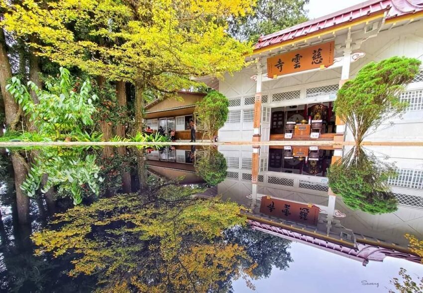 阿里山國家森林遊樂區-慈雲觀景 阿里山國家森林遊樂區-慈雲觀景,阿里山森林遊樂區怎麼玩,阿里山遊客中心, 阿里山小火車票價2023, 阿里山遊樂區, 阿里山遊園車, 阿里山森林遊樂區門票, 阿里山交通, 阿里山門票免費2023, 嘉義火車站到阿里山多久, 阿里山小火車怎麼玩, 阿里山森林遊樂區門票費用, 阿里山門票2023, 阿里山步道, 阿里山電動遊園車, 阿里山門票, 阿里山國家森林遊樂區門票, 阿里山國家公園門票, 阿里山門票優惠, 國家森林遊樂區免費入園2023, 阿里山交通, 阿里山門票100元, 阿里山小火車票價, 阿里山国家风景区票券資訊, 阿里山門票費用, 阿里山國家森林遊樂區門票, 阿里山森林遊樂區介紹, 阿里山森林遊樂區地圖, 森林遊樂園, 香林神木, 阿里山在哪裡, 阿里山介紹, 阿里山停車場, 阿里山遊園車時刻表, 阿里山國家森林遊樂區住宿, 阿里山賓館住宿費用, 沼平車站, 沼平公園, 阿里山地圖, 阿里山國家森林遊樂區評論, 阿里山森林遊樂區門票, 阿里山國家森林遊樂區alishannationalforestrecreationarea相片, 阿里山門票價格, 阿里山森林遊樂區門票免費, 阿里山遊樂區門票, 阿里山門票資訊, 阿里山森林遊樂區小火車, 阿里山森林遊樂區售票時間, 阿里山現在幾度, 阿里山園區地圖, 阿里山步道地圖, 阿里山森林遊樂區住宿, 阿里山路線, 姊妹潭, 墾丁國家森林遊樂區相片, 姐妹潭, 台灣好型阿里山, 阿里山園區, 阿里山國家森林遊樂區相片, 阿里山門票多少錢, 阿里山神木步道, 阿里山國家風景區票券資訊, 阿里山森林, 阿里山入園門票, 阿里山在哪, 阿里山入園時間, 如何去阿里山, 迷糊步道來回多久, 森林旅遊, 阿里山賓館套裝行程, 阿里山商店街必吃, 果然茶香觀光園區|嘉義觀光推薦|親子景點|親子diy|手作體驗|嘉義觀光園區|阿里山評論, 阿里山遊園車, 神木車站, 阿里山古道, 太平山門票多少錢, 阿里山站, 阿里山車票, 火車套票, 阿里山國家森林遊樂區alishannationalforestrecreationarea門票, 阿里山住宿要門票嗎, 阿里山爬山, 阿里山套票, 阿里山停車, 嘉義幾度, 坐火車到阿里山, 香林, 阿里山國家森林遊樂區alishannationalforestrecreationarea評論, 阿里山森林遊樂區一日遊, 巨木群棧道, 阿里山門票優惠2023, 阿里山電子門票, 森林好好玩購票網站, 森林園區, 阿里山接駁車地點, 阿里山神木步道時間, 阿里山國家風景區, 8xu3g0, 阿里山電動遊園車時刻表, 嘉義森林步道, 阿里山遊客中心停車場, 嘉義慈雲寺, 神木群, 阿里山遊樂園區, 阿里山國家森林遊樂區alishannationalforestrecreationarea, 阿里山票價, 阿里山森林遊樂區門票優惠, 阿里山国家森林游乐区, 阿里山門票免費, 森林遊樂區推薦, 阿里山国家风景区, 阿里山停車費, 嘉義火車站到阿里山票價, kkday阿里山門票, 阿里山停車, 阿里山遊記, 啊里山賓館, 森林樂園, 森林國家公園, 新楓之谷阿里山攻略, 阿里山電動遊園車費用, 阿里山步道規劃, 阿里山景點步道, 不要走森林裡的樓梯, 台灣阿里山, 奮起湖到阿里山森林遊樂區, 阿里山神木車站, 阿里山遊園車路線, 阿里山步道路線, 阿里山國家森林遊樂區住宿, 阿里山門票klook, 香林露營區, 南投阿里山, 加橋森林, 楓之谷阿里山怎麼去, 阿里山遊園路線, 阿里山森林公園, 阿里山神木群, 阿里山巨木群棧道, 阿里山園區門票, 住阿里山賓館要買門票嗎, 櫻宮姐妹, 阿里山親子行程, 阿里山神木線, 阿里山一日遊套裝行程, 阿里山巨木, 阿里山森林遊樂區停車場, 阿里山下雪2023, 阿里山遊園車一日券, 如何到阿里山, klook阿里山門票, 阿里山介紹, 水山巨木步道門票, 阿里山現在溫度幾度, 阿里山路線, 山裡日紅, 阿里山適合幾月去, 阿里山遊客中心住宿, 艾靈森林怎麼去, 楓之谷阿里山小火車, 阿里山位置, 阿里山爬山, 阿里山車站怎麼去, 嘉義搭火車到阿里山, 森林遊樂區門票, 阿里山小火車票價, 到阿里山, 森林區, 水山巨木怎麼去, 阿里山慈雲寺, 阿里山風景區, 楓之谷阿里山攻略, 阿里山神木步道, 新楓之谷阿里山攻略, 楓之谷阿里山火車, 阿里山國家公園地圖, 阿里山門票24小時, 阿里山營業時間, 阿里山森林遊樂區遊園車, 爬阿里山, 阿里山神木, 沼平線, 阿里山幾度, 阿里山遊樂區地圖, 阿里山爬山行程, 阿里山怎麼走, 阿里山一日遊價格, 阿里山電動遊園車路線, 阿里山電動遊園車一日券, 阿里山門票klook, 國家森林遊樂區有幾個, 塔南森林怎麼去, 台灣森林景點, 去阿里山, 阿里山購票, 阿里山旅客服務中心停車場, 慈雲寺阿里山, 沼平車站開車, 阿里山如何去, 阿里山古道, 遊樂區優惠, 阿里山車站, 火車到阿里山, 分多精, 阿里山森林遊樂園區, 阿里山森林遊樂園, 神木步道, 阿里山免門票, 啊里山, 國家公園免費入園, 阿里山國家森林遊樂區, 阿里山國家, 森林風景, 森林景點, 阿里山住宿門票, 森林風景, 阿里山, 台東森林公園門票多少錢, 台灣好行阿里山門票, 阿里山森林遊樂區, 阿里山門票, 阿里山交通, 阿里山開車怎麼玩2023,