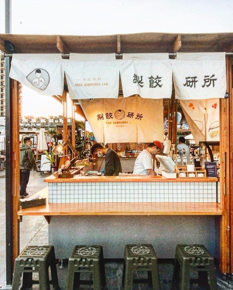 台中夜市 台中夜市|排名7 間台中必去夜市!吃喝玩樂、拍照打卡通通一站搞定! 台中夜市 2023 ▸旅遊情報, ▸台中景點, 美食 2021