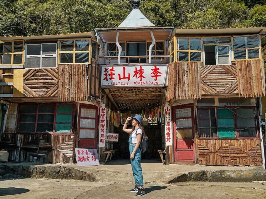 新竹景點推薦 ｜#10 李棟山莊,新竹景點,新竹, 新竹動物園, 新竹一日遊, 新竹親子景點, 新竹夜景, 新竹市立動物園, 新竹市立动物园, 新竹老街, 新竹室內景點, 新竹景點一日遊, 新竹公園, 新竹綠世界, 新竹秘境, 新竹好玩, 新竹南寮漁港, 新竹步道, 新竹旅遊, 新竹市景點, 新竹動物園門票, 新竹景點2023, 新竹農場, 新竹爬山, 新竹海邊, 新竹山上人家, 新竹親子, 新竹景點室內, 薰衣草森林新竹, 新竹風箏節, 新竹內灣老街, 新竹戶外景點, 新竹昆蟲館, 新竹青青草原, 新竹青草湖, 新竹觀光工廠, 新竹薰衣草森林, 新竹一日遊開車, 新竹樂園, 新竹網美景點, 新竹五指山, 新竹市區景點, 新竹櫻花, 新竹小叮噹, 新竹香山, 新竹火車站附近景點, 新竹市動物園, 新竹好玩的地方, 新竹旅遊景點, 新竹玩水, 新竹六福村, 新竹玻璃工藝博物館, 新竹免費景點, 新竹晚上好去處, 新竹南寮, 新竹眷村博物館, 新竹城隍廟附近景點, 新竹山, 新竹兩天一夜, 新竹登山步道, 新竹遊樂園, 新竹司馬庫斯, 新竹市區, 新竹景點推薦, 新竹逛街, 新竹五峰, 新竹海線景點, 新竹景點親子, 新竹晚上景點, 新竹山上景點, 新竹17公里海岸風景區, 新竹香山濕地, 新竹新景點, 新竹景點地圖, 新竹落羽松, 新竹護城河, 新竹將軍村, 新竹市眷村博物館, 新竹户外景點, 新竹一日遊推薦, 新竹豆腐岩, 新竹博物館, 新竹好去處, 新竹野餐, 新竹景點觀光工廠, 新竹室內, 新竹晚上, 新竹親子農場, 濟生beauty新竹觀光工廠, 新竹騎腳踏車, 新竹十八尖山, 新竹雲夢山丘, 新竹動物園一日遊, 新竹螢火蟲, 新竹腳踏車, 新竹室內景點2023, 新竹玻璃, 新竹玩, 新竹登山, 新竹約會, 新竹一日遊情侶, 新竹滑雪, 新竹好玩的, 新竹寵物景點, 新竹特色, 新竹半日遊, 新竹diy, 新竹自行車道, 新竹二日遊, 新竹水族館, 新竹雨天備案, 新竹古蹟, 新竹玻璃藝術節, 新竹湖口老街, 新竹推薦景點, 新竹觀光景點, 新竹山上, 新竹東區景點, 新竹好玩地方, 新竹室內親子景點, 新竹風景區, 桃園新竹景點, 新竹森林秘境, 新竹觀霧, 青青草原新竹, 新竹麗池公園, 新竹拍照景點, 新竹走春, 新竹火車站景點, 新竹溜滑梯, 新竹賞櫻, 新竹青蛙石, 新竹香客大樓, 新竹霞喀羅櫻花谷, 新竹山區景點, 新竹親子公園, 新竹中級山, 新竹動物園附近景點, 新竹南寮漁港美食, 新竹公園櫻花, 新竹車站景點, 新竹城隍廟一日遊, 新竹好玩景點, 新竹觀光, 新竹踏青, 寶山景點, 新竹賞蟹步道, 新竹市內景點, 新竹六號花園, 動物園新竹, 新竹東門城, 新竹沙灘, 新竹桃園景點, 新竹動物, 景點新竹, 新竹下雨景點, 新竹瀑布, 新竹親子步道, 新竹波光市集, 新竹風箏節2023, 新竹行程, 新竹約會dcard, 新竹玻璃工廠, 新竹小火車, 新竹火車站到六福村, 新竹走走, 新竹步道推薦, 新竹影像博物館, 新竹特色公園, 無車族一日遊新竹, 新竹夜晚好去處, 新竹附近景點, 新竹峨嵋, 新竹飛鳳山, 新竹雨天景點, 新竹櫻花景點, 新竹日出, 新竹風景, 新竹必去, 新竹動物園交通, 新竹推薦, 新竹休閒農場, 新竹古道, 新竹香山景點, 新竹莫內咖啡, 新竹寶山水庫, 新竹森林步道, 新竹烤肉地點, 新竹約會景點, 新竹室內遊樂場, 新竹市內, 新竹客家文化園區, 新竹情侶景點, 新竹步道一日遊, 新竹夜景秘境, 新竹網美景點2023, 新竹景點dcard, 新竹美食景點, 新竹老爺酒店附近景點, 新竹火車站附近景點一日遊, 新竹遊玩, 新竹寵物友善景點, 新竹五峰景點, 新竹老街推薦, 新竹步道親子, 新竹景點美食, 新竹私房景點, 新竹合興車站, 下雨天好去處新竹, 新竹室內景點情侶, 新竹車站附近景點, 新竹寶山景點, 新竹跨年好去處, 新竹晚上約會, 新竹兩日遊, 新竹春節景點, 新竹煙波湖濱館附近景點, 新竹地圖景點, 新竹室內親子, 新竹爬山景點, 新竹室內景點ptt, 新竹三天兩夜, 新竹晚上活動, 新竹北區景點, 新竹一日遊情侶, 新竹城隍廟一日遊, 新竹市一日遊, 新竹市區一日遊, 新竹市景點一日遊, 新竹一日遊機車, 新竹一日遊行程, 新竹一日遊景點推薦, 新竹竹北一日遊, 新竹景點推薦一日遊, 新竹一日遊行程推薦, 新竹好玩一日遊,