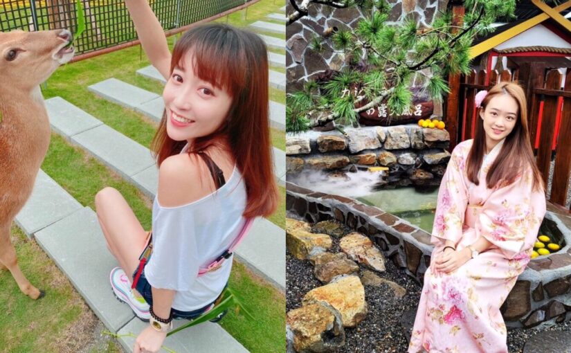 張美阿嬤農場,宜蘭三星,小鹿互動,水豚君,DIY體驗活動,和服拍照,落羽松秘境,宜蘭,三星,宜蘭景點,三星景點,親子景點,梅花鹿,日式庭院,紅色鳥居,水豚,打卡,浴衣體驗,和服,日本奈良,DIY,田園體驗,搖搖洛克馬公園,三星青蔥文化館,蔥油餅,味珍香卜肉店,何家三星蔥餡
