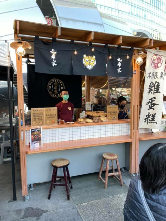 台中美食| 富地市場 |最美夜市就在草悟道,10 個必吃美食推薦 11 富地市場關東煮