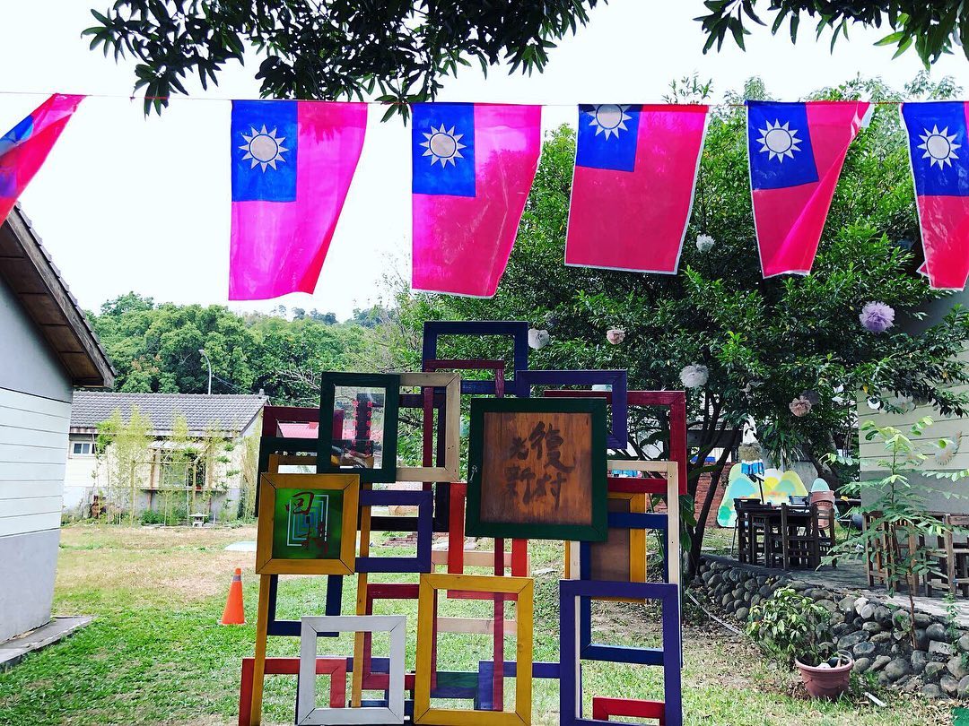 圖片來源:IG@ kannazuki.aoi 光復新村