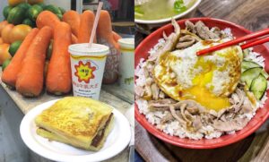 台北美食 新竹美食》在地人不踩雷推薦 20 家新竹餐廳、小吃、下午茶、火鍋名單！ 8 2023