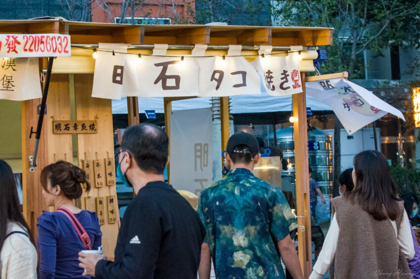 台中美食| 富地市場 |最美夜市就在草悟道,10 個必吃美食推薦 17 富地市場明石章魚燒