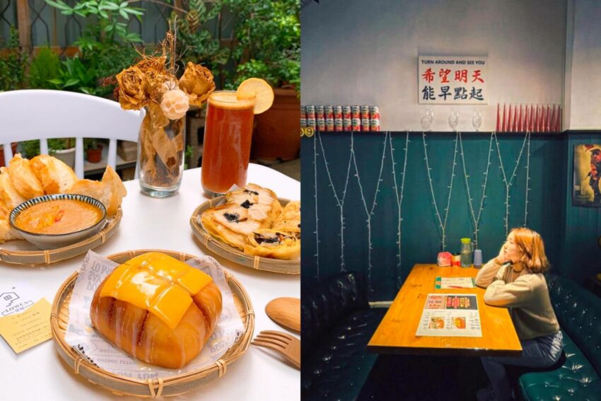 霧峰美食 【2025台中早午餐推薦】10間超好吃的台中早餐、BRUNCH,開啟美好的一天 2025 【2025台中早午餐推薦】10間超好吃的台中早餐、BRUNCH,開啟美好的一天 5 2025