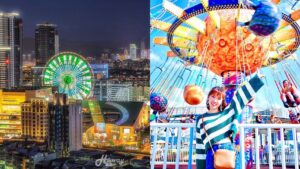 和平島2020 【台北二日遊】6種台北小旅行玩法＋熱門景點，趕緊收拾行囊，我們出發去！ 6 2023