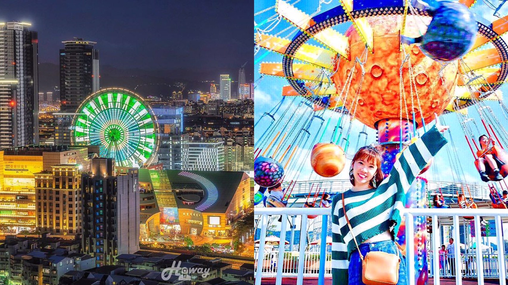 台北二日遊6種玩法！台北小旅行熱門景點，趕緊收拾行囊，我們出發去！