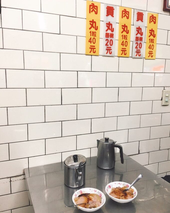 廟東夜市美食 廟東夜市美食 |推薦 10間廟東夜市必吃美食,肚子準備好通通吃起來! 廟東夜市美食 2023 正老牌肉圓