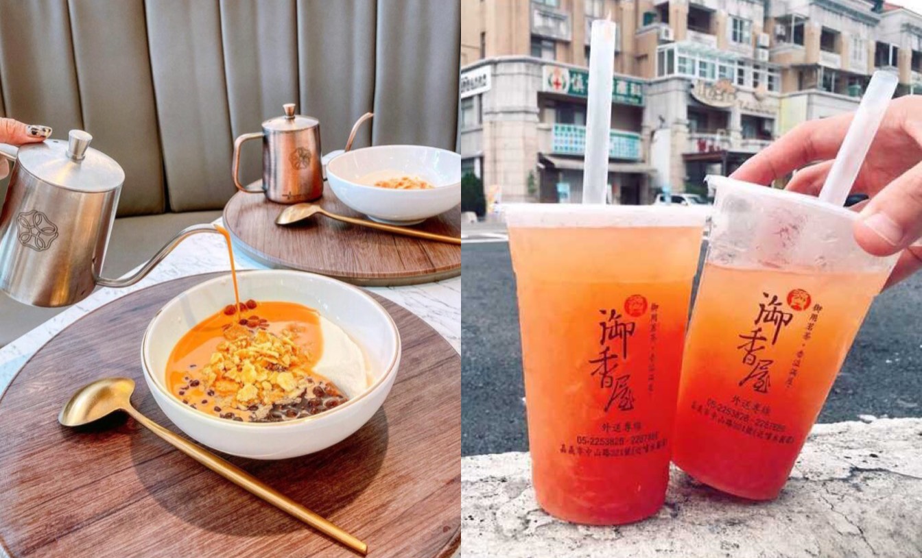 嘉義文化路美食特搜 精選6間嘉義文化路夜市必吃美食 在地人強力推薦 排隊美食 在地小吃 甜點飲料 火雞肉飯 沙鍋魚頭 嘉義文化路美食特搜 精選6間嘉義文化路夜市必吃美食 在地人強力推薦 排隊美食 在地小吃 甜點飲料 火雞肉飯 沙鍋魚頭